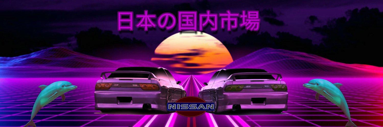 JDMFINEST banner
