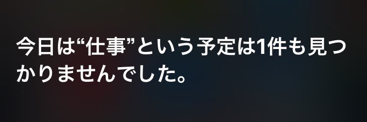 phononnn's profile banner image