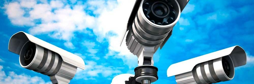 Seguridad Vecinal La Cinta banner