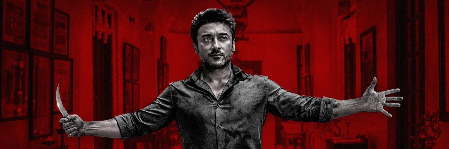 racigam's profile banner image