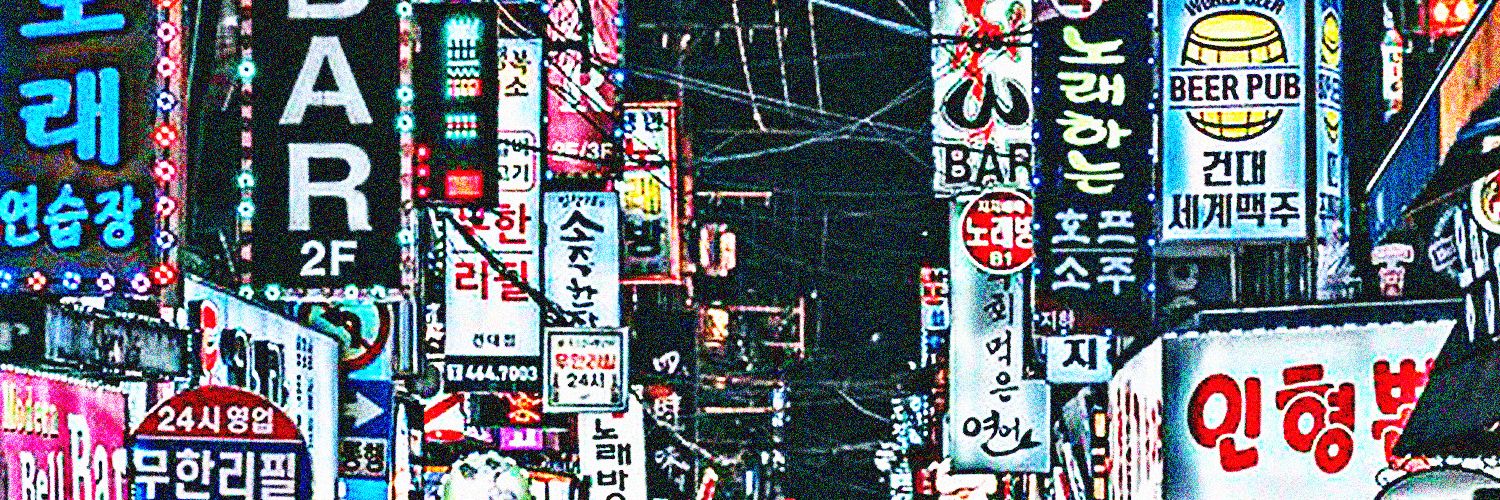 ฉป banner