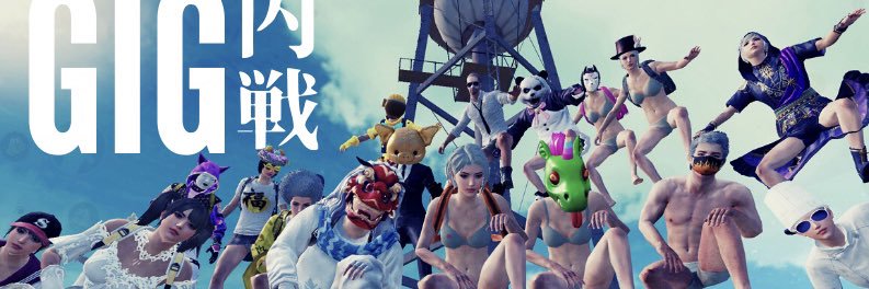 A27hD's profile banner image