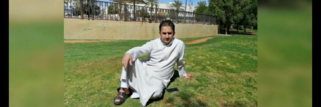ebrahim20141's profile banner image