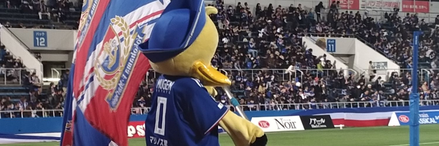 🌟🌟🌟きむらマリ太郎之介🌟🌟 banner