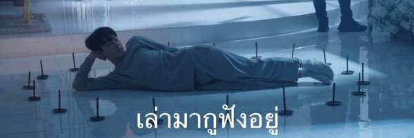 kumawabearbear Profile Banner