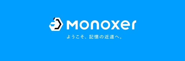 MonoxerJP Profile Banner