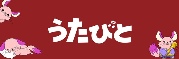 ginga_enka Profile Banner