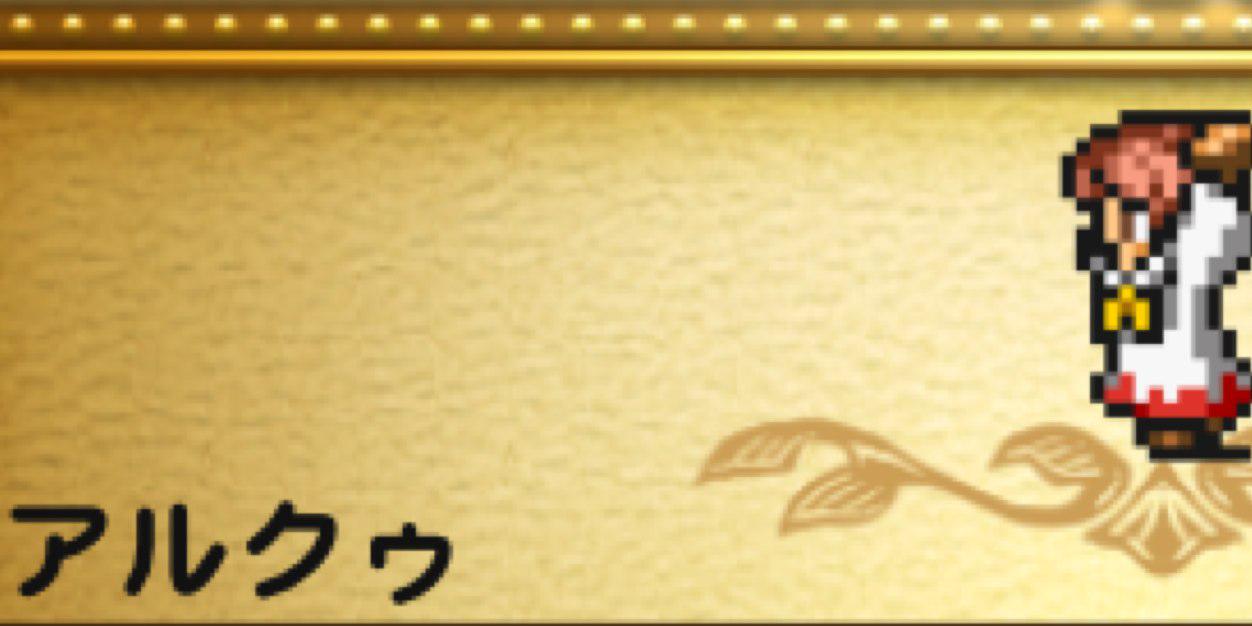ev__q's profile banner image