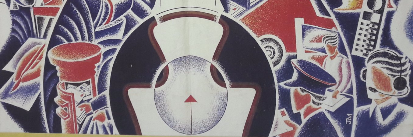 CWUSE5's profile banner image