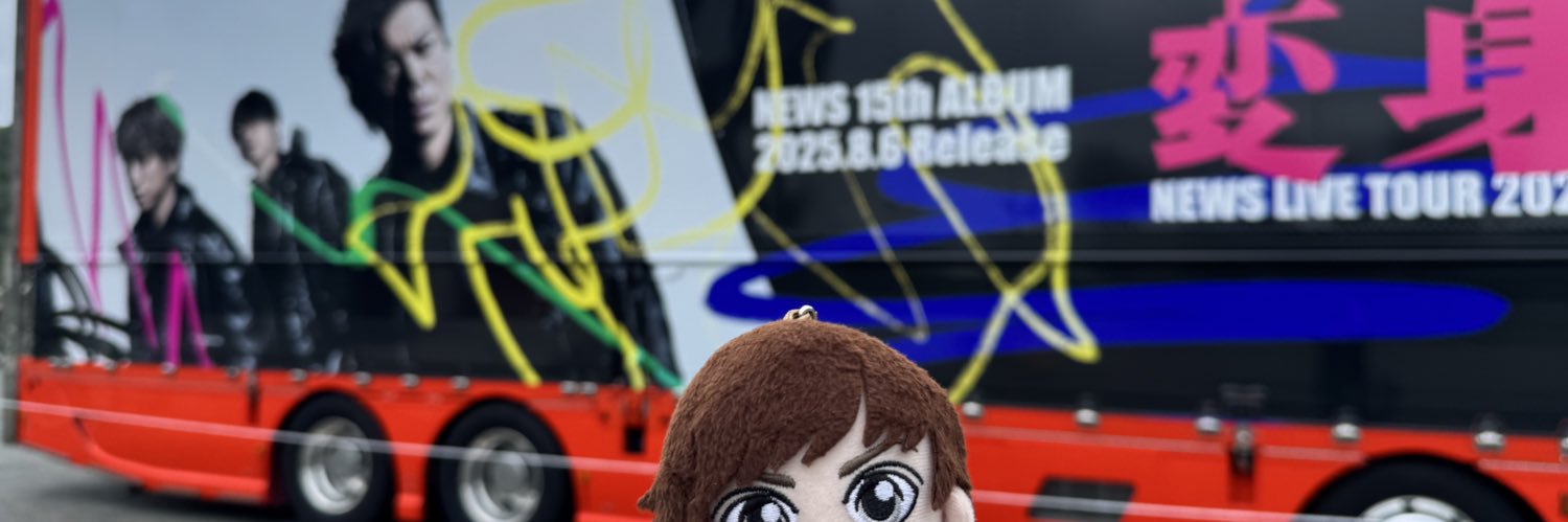 Tyys11's profile banner image