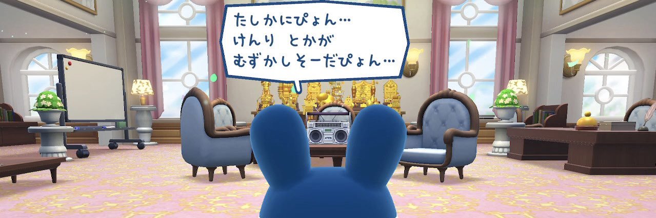 OrenoAibo's profile banner image