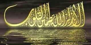 faiz5433's profile banner image