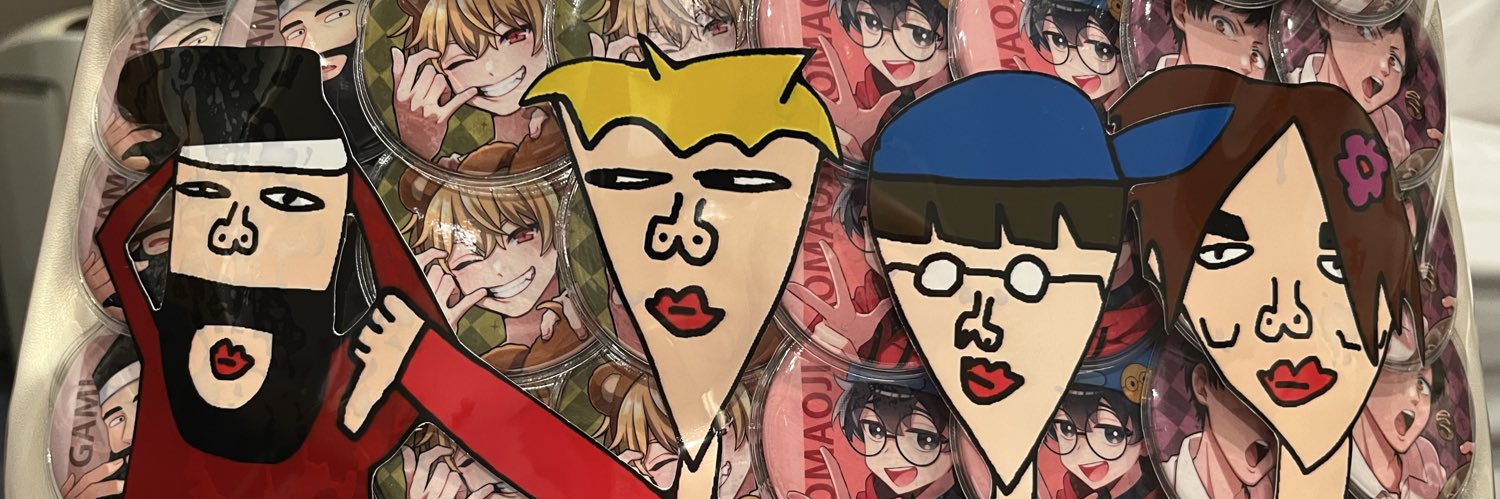 10MussYu23's profile banner image