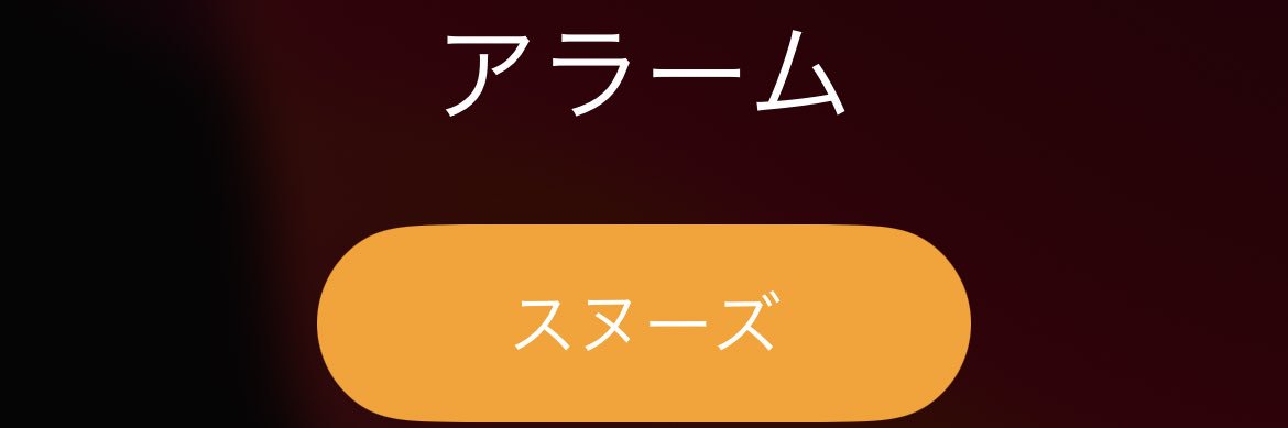 R.M banner
