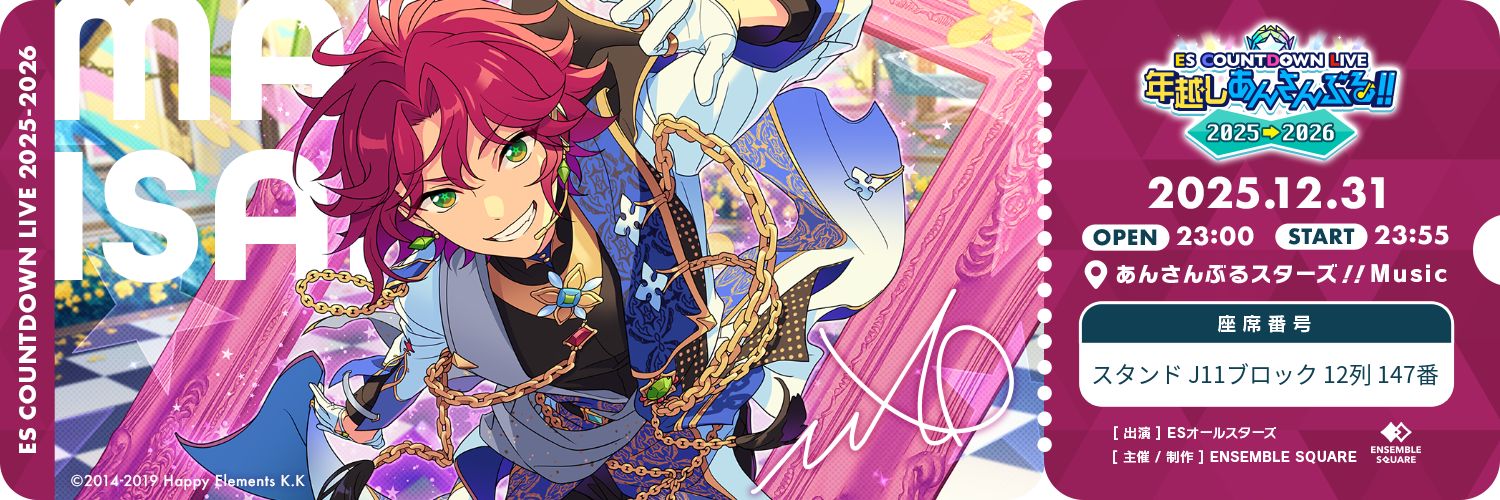 senki_ot's profile banner image