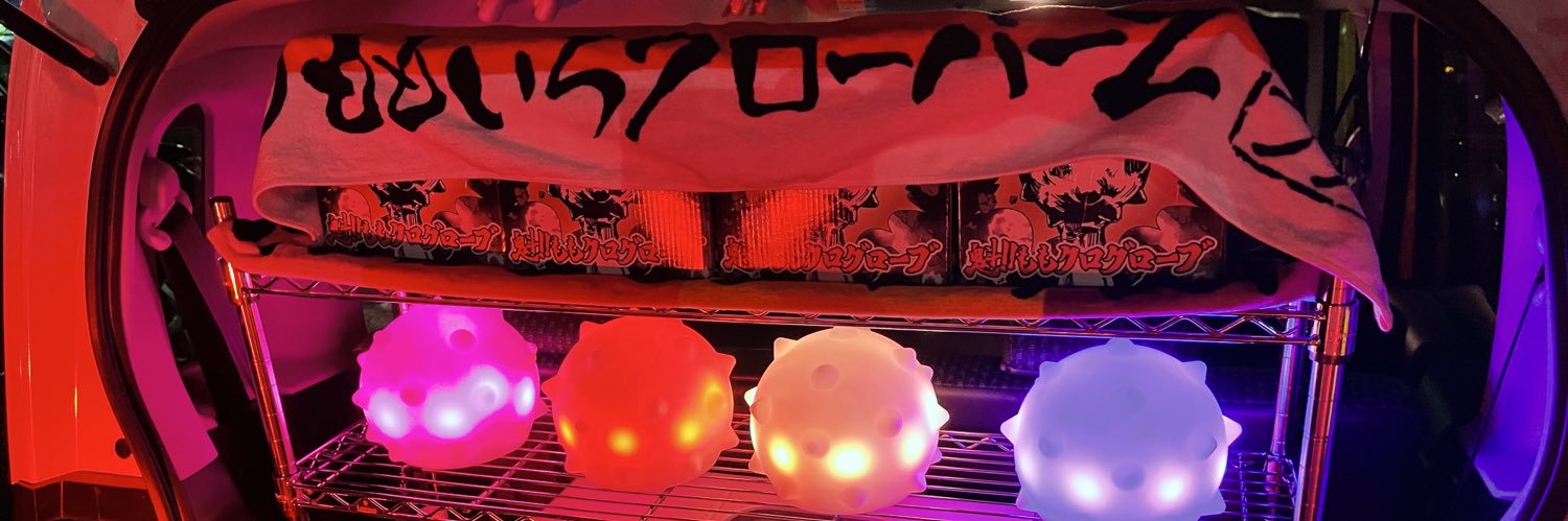 塁@NEXTももクリDay1 banner