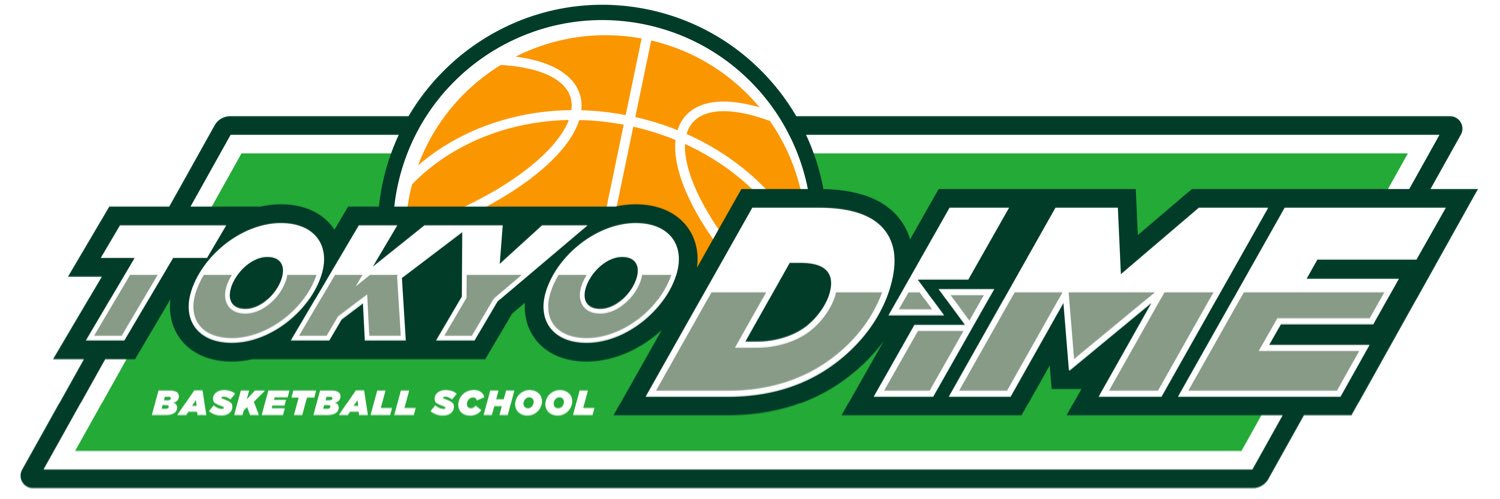 DIME Basketball School（ダイムバスケットボールスクール） banner