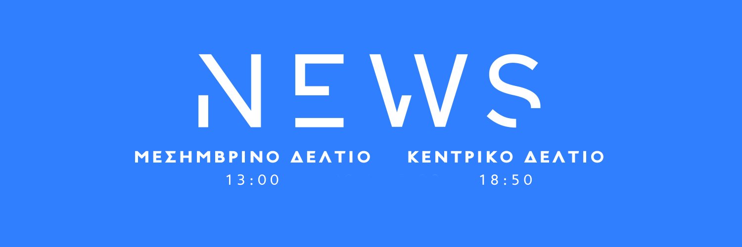 OPEN News's banner
