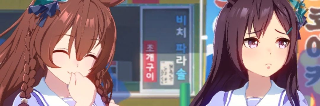 sekaide69s's profile banner image