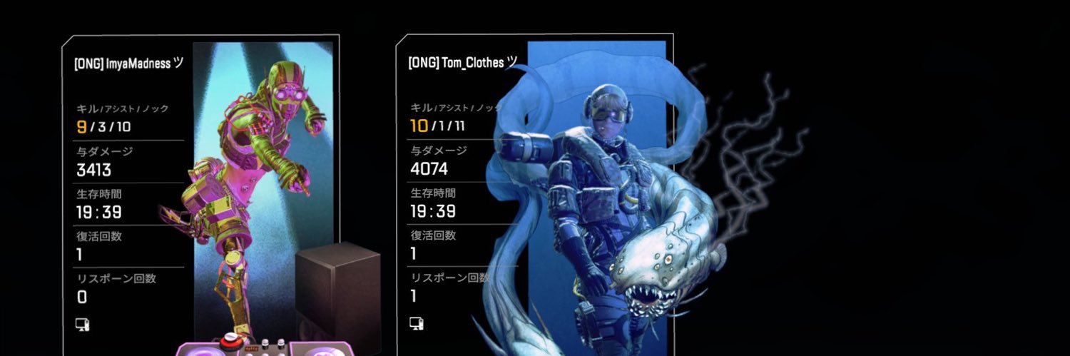 chiRONIN1215's profile banner image