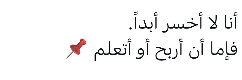 أم عبدالوهـــاب banner