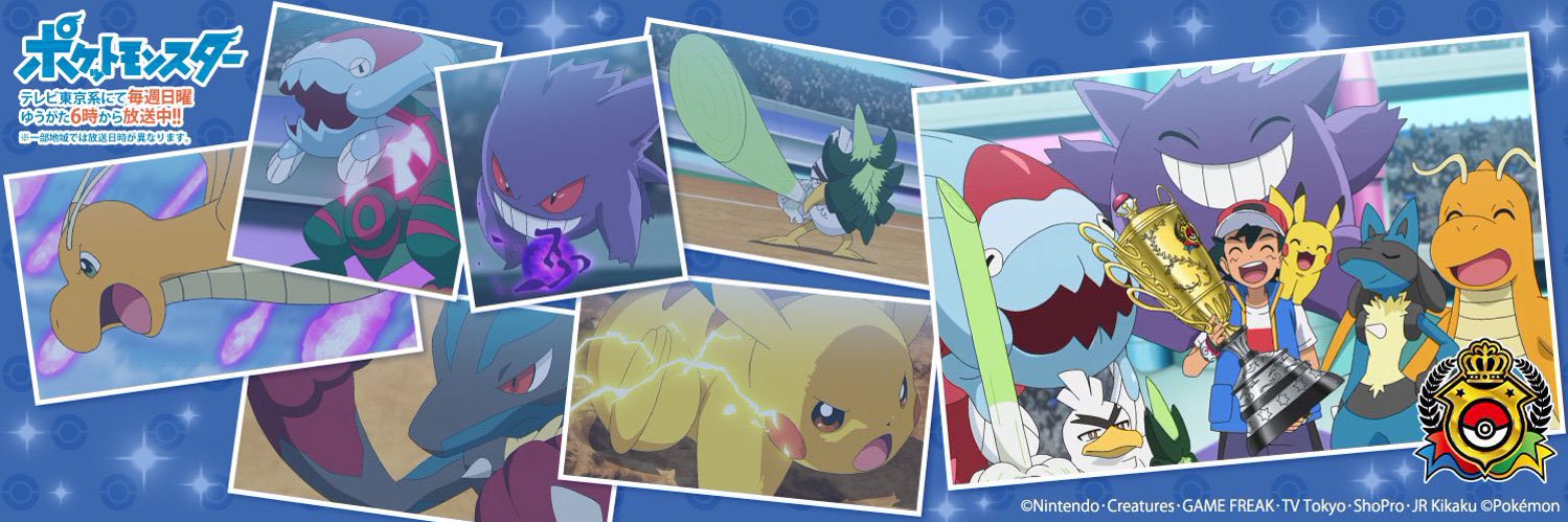cheb345's profile banner image