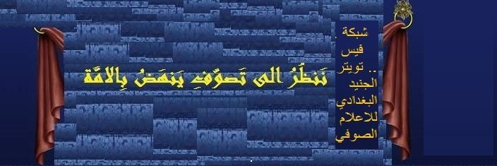 1111maherrasme's profile banner image