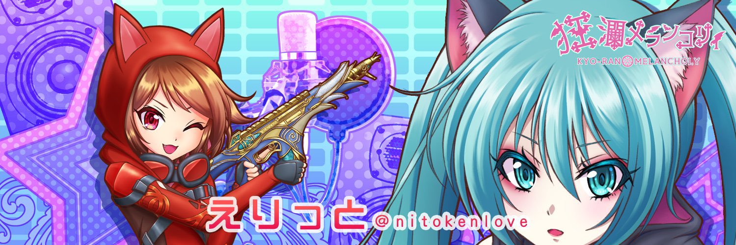 nitokenlove's profile banner image