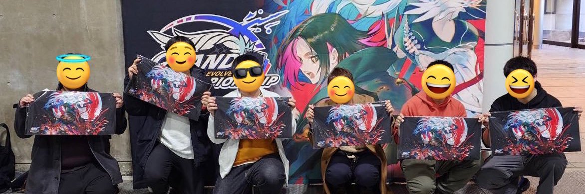 よしきち banner