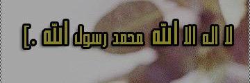abyoman's profile banner image