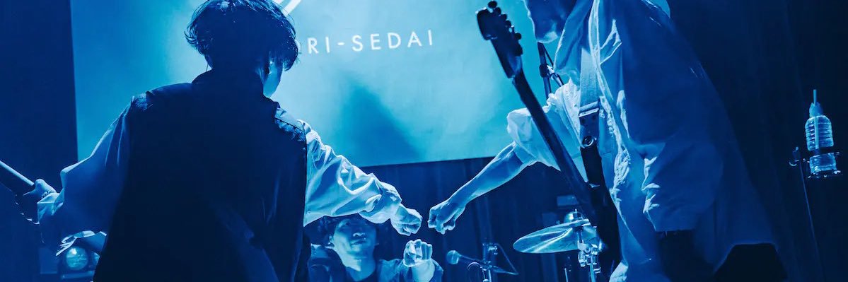 IGB6's profile banner image