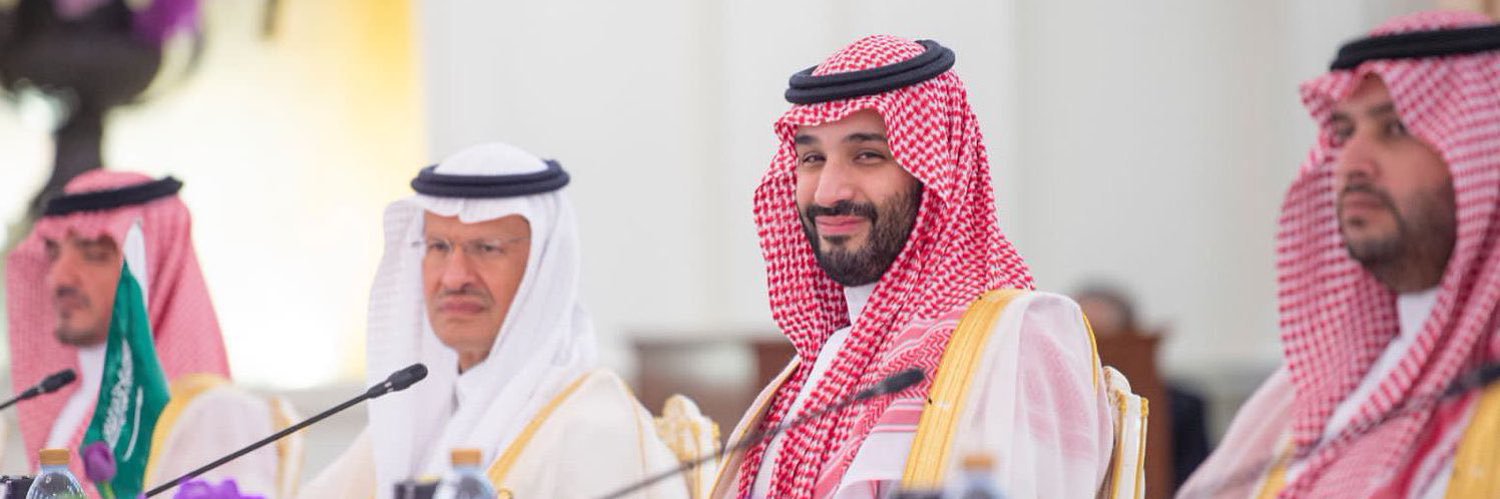 يوسف بخيت banner