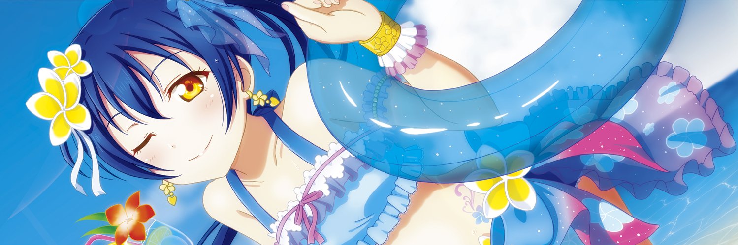 Neon8086's profile banner image