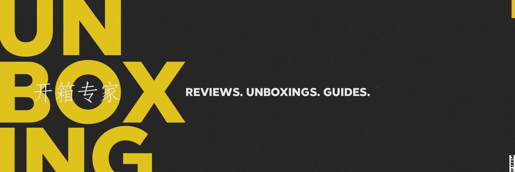 Unboxing Specialist banner