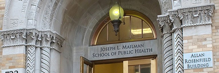 ColumbiaPublicHealth banner