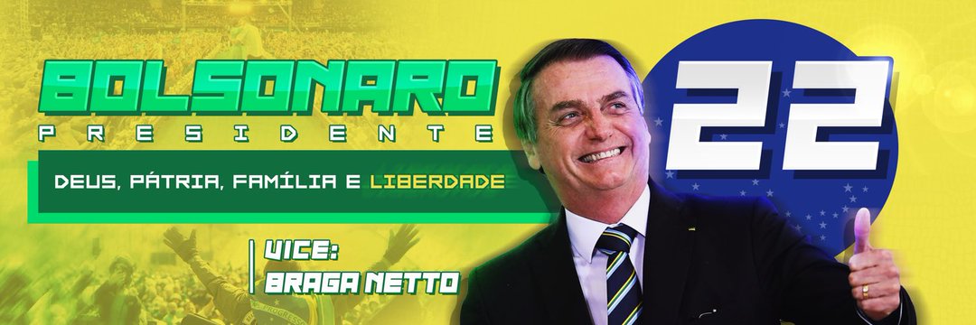 LeonardoBS35's profile banner image