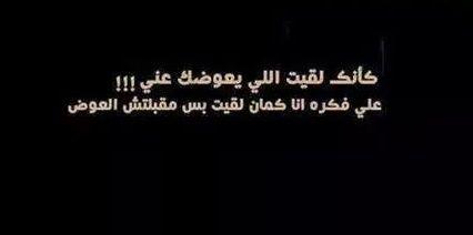 Marwan_picasso's profile banner image
