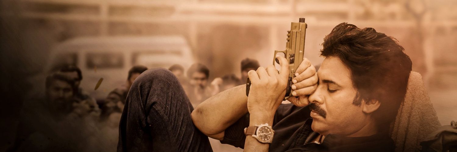 sheem__tweets's profile banner image