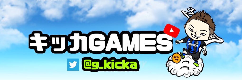 g_kicka's profile banner image