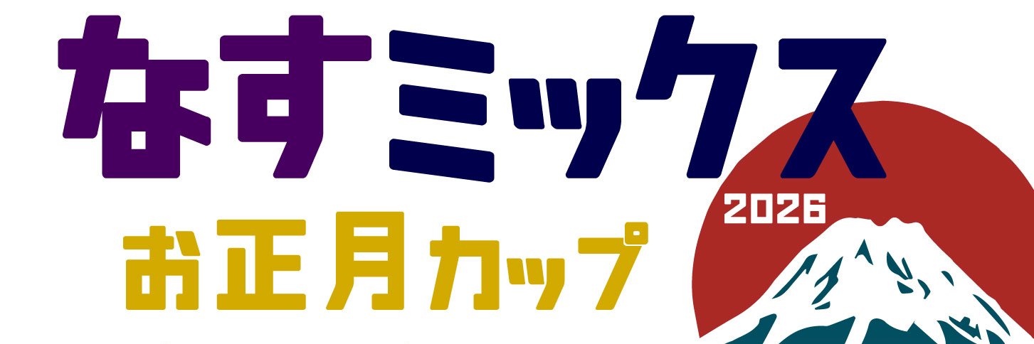 OVNI_Ultimate's profile banner image