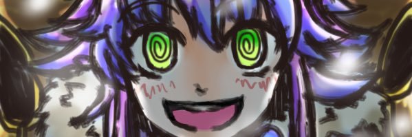 ありぃ banner