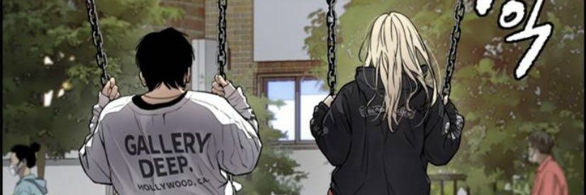 LosJamir's profile banner image