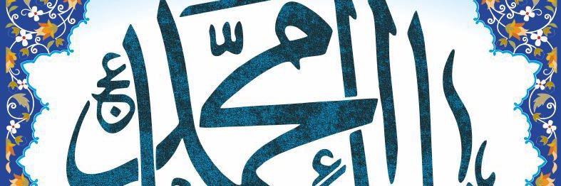 qamir92's profile banner image