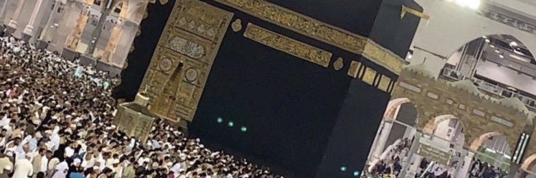 MadeahaAhmed's profile banner image