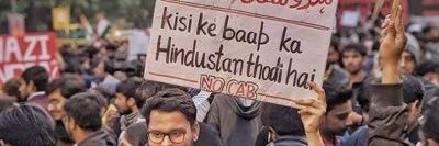 R_Shaikh4's profile banner image