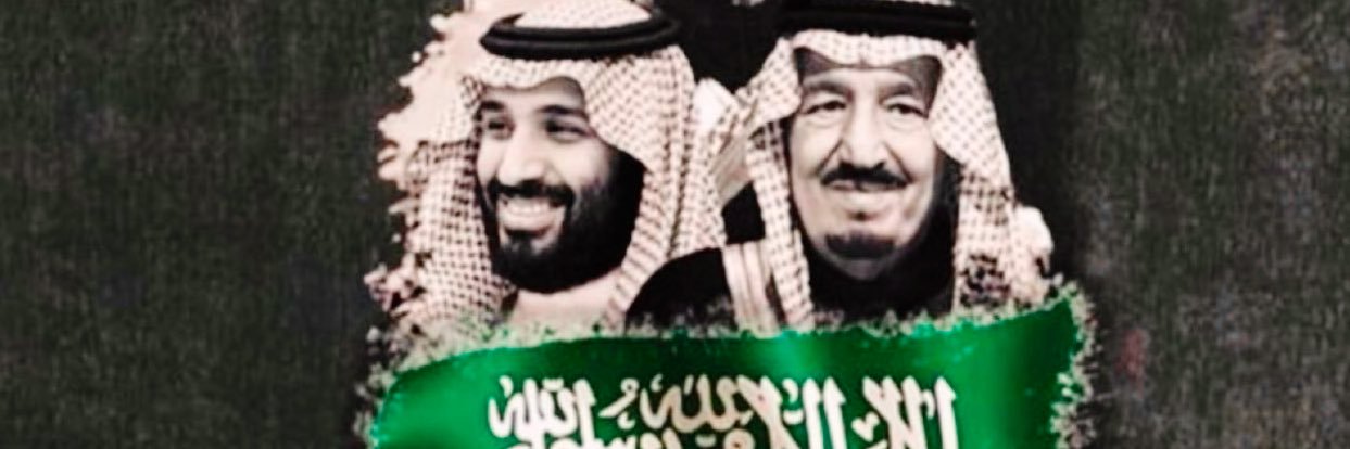 aborenad's profile banner image