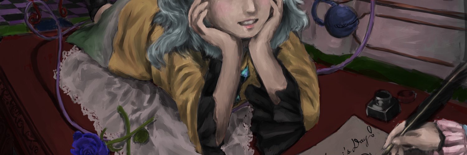 くいんでぃ banner