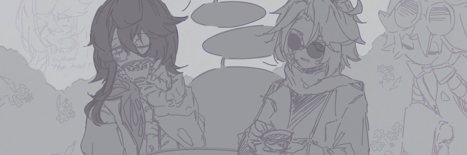 るな ☆ banner