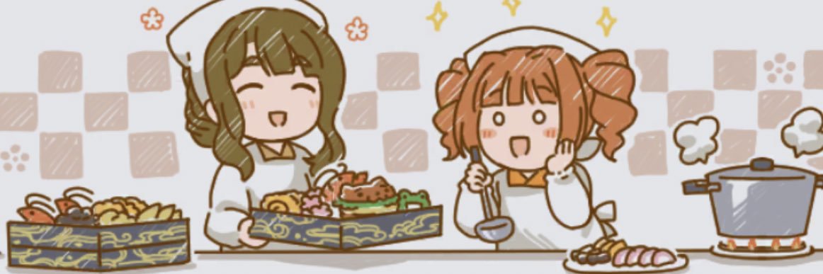 uuuukP's profile banner image