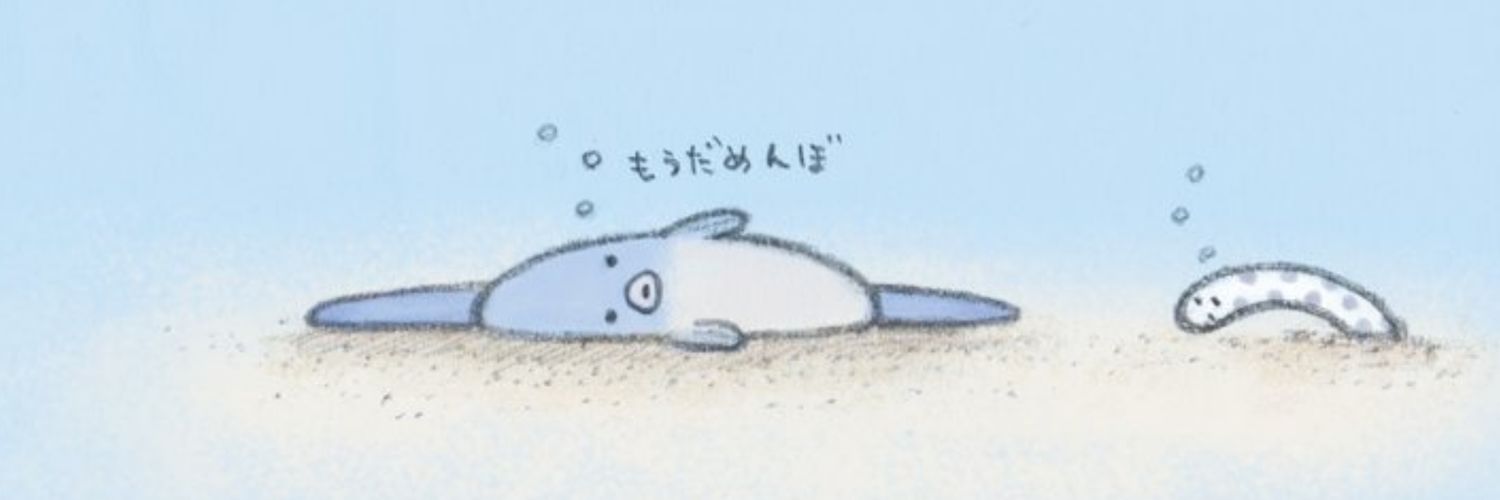 kuma000005's profile banner image